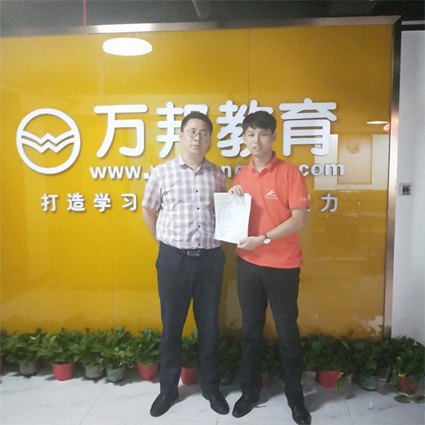 客戶(hù)合影